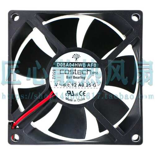 COSTECH D08A04HWB AF0 DC 12V 0.25A 55U2 80x80x25mm散热风扇 - 图1