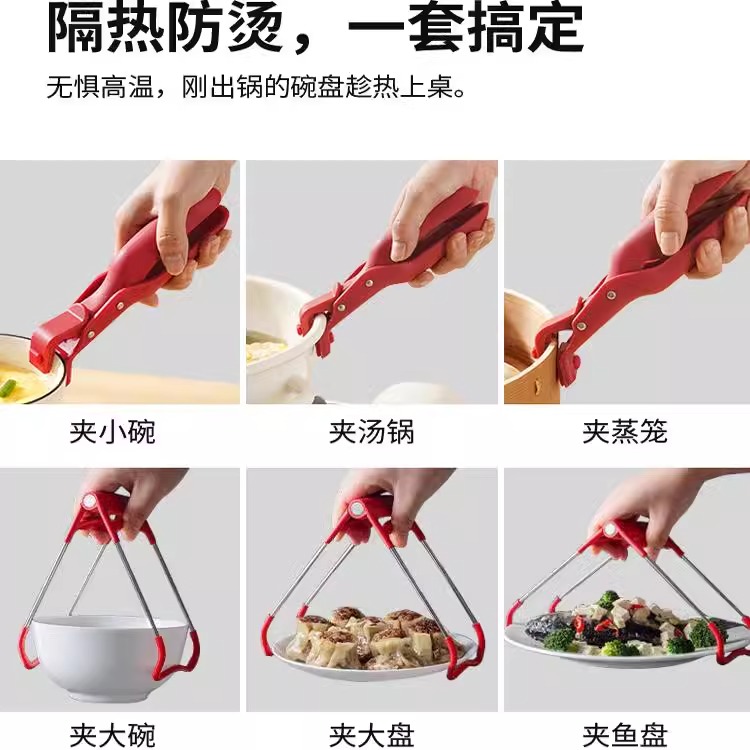 商品详情图片