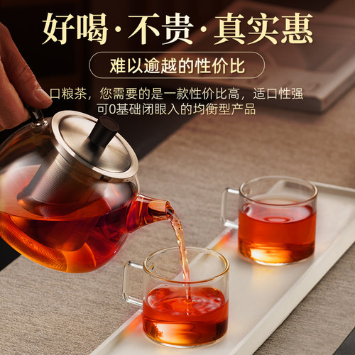 茶马世家普洱茶熟茶10年陈正宗云南布朗山普洱茶饼品饮级熟普357g - 图0