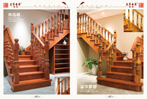 The castle of the Lanting Santa Fe Windsor.