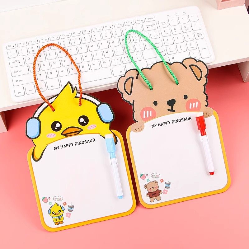 幼儿园小礼品可擦画板学生奖品礼物节日赠送儿童可爱文具分享礼品,淘宝优惠券,粉丝福利购,淘宝优惠卷