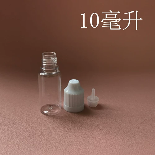 Пластиковый косметический элитный дозатор масла, 10 мл, материал