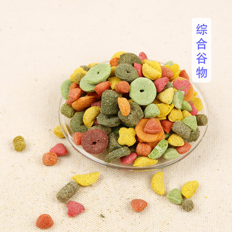宠物仓鼠磨牙零食粮食兔子龙猫蔬果膨化荷兰猪豚鼠天竺鼠/买4送一,淘宝优惠券,粉丝福利购,淘宝优惠卷