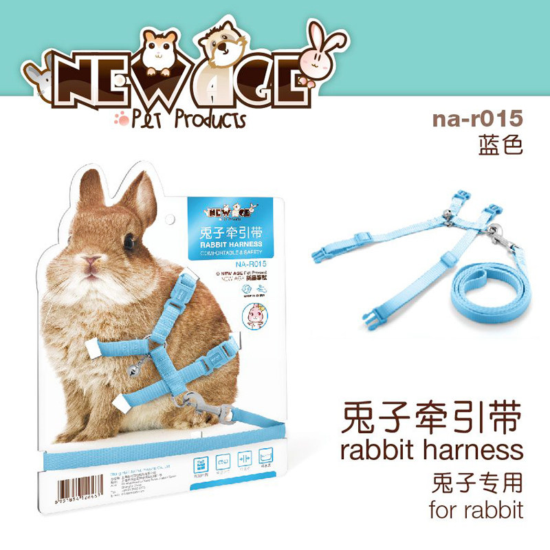 Supplies Rabbit Leash Rabbit Leash Rabbit Leash Chain