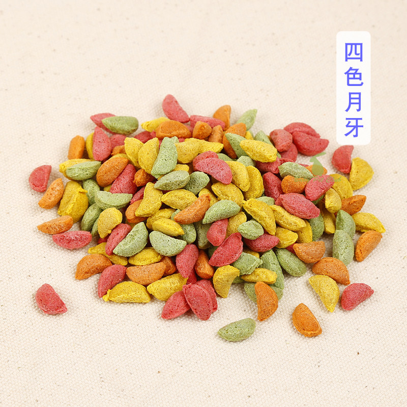 宠物仓鼠磨牙零食粮食兔子龙猫蔬果膨化荷兰猪豚鼠天竺鼠/买4送一,淘宝优惠券,粉丝福利购,淘宝优惠卷