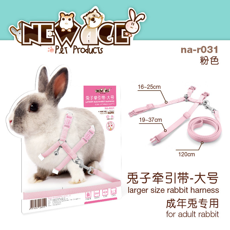 Supplies Rabbit Leash Rabbit Leash Rabbit Leash Chain