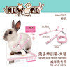 Supplies Rabbit Leash Rabbit Leash Rabbit Leash Chain