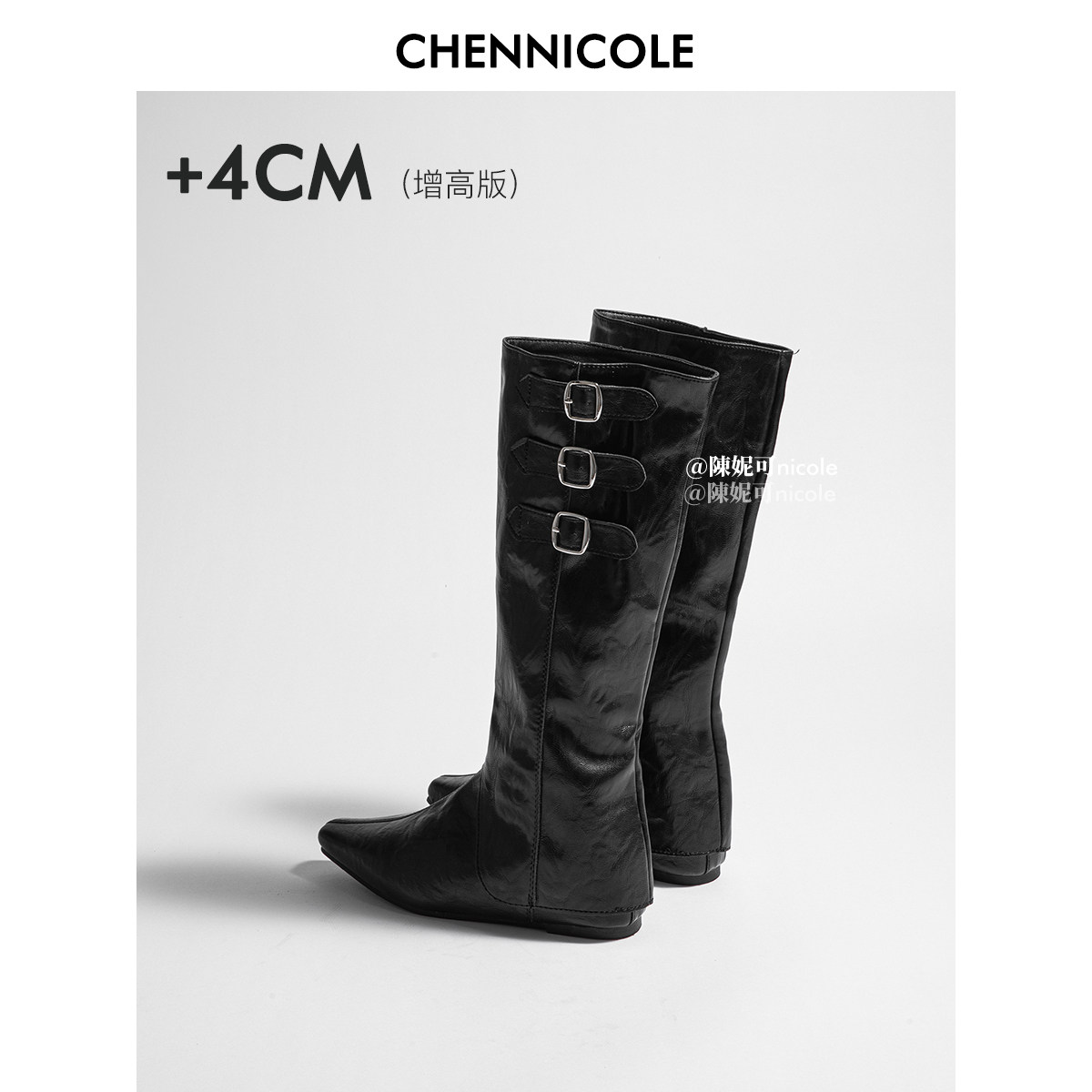 CHENNICOLE陳妮可 靴子4cm内增高版两穿皱褶时装靴长靴尖头骑士靴,淘宝优惠券,粉丝福利购,淘宝优惠卷