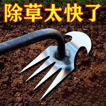 New weeding theorizer with uprooting tool gardening rake with root manganese steel small number of hand-held pine soil to dig wild vegetables