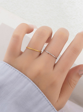 简约轻奢满天星戒指ins小众设计