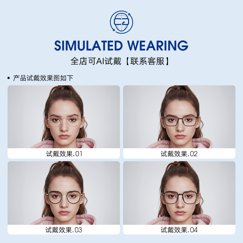 派丽蒙正品眼镜男黑框配高度近视镜近视眼镜框架女超轻眼镜架7821