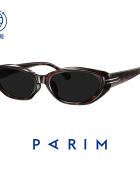 派丽蒙2026新款明星同款银翼镜猫眼太阳镜女潮流高级感墨镜