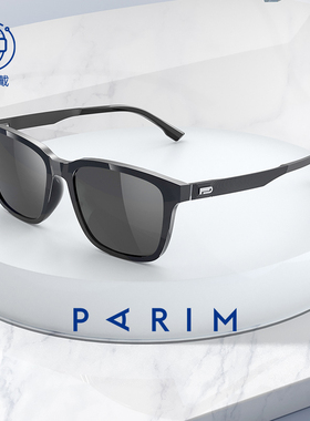 【重磅福利】免费体验AI眼镜试戴