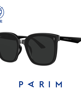 派丽蒙复古墨镜女款适合方圆脸黑色潮搭太阳镜26新款防晒太阳眼镜