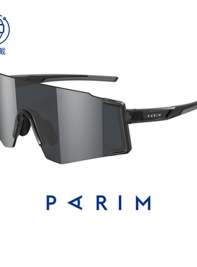 派丽蒙户外运动防风护目镜2026年新款无框骑行登山跑步眼镜