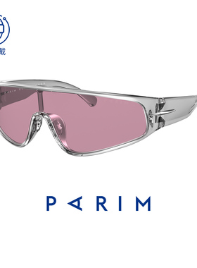 派丽蒙女款变色发箍墨镜2026新款ins风运动墨镜男防紫外线太阳镜