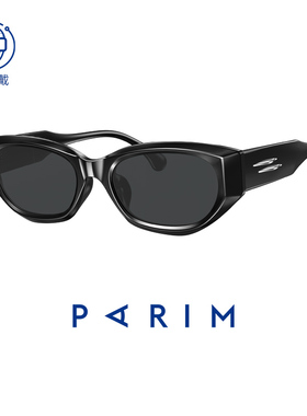 派丽蒙猫眼茶色墨镜女2026复古大脸偏光防紫外线可配近视男74019