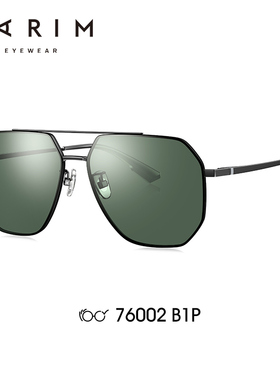 【重磅福利】免费体验AI眼镜试戴