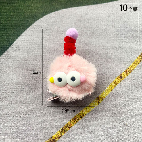 新款煤球扭扭搞怪发夹丑娃发卡大眼可爱毛球小怪兽少女萌头饰礼品 - 图0