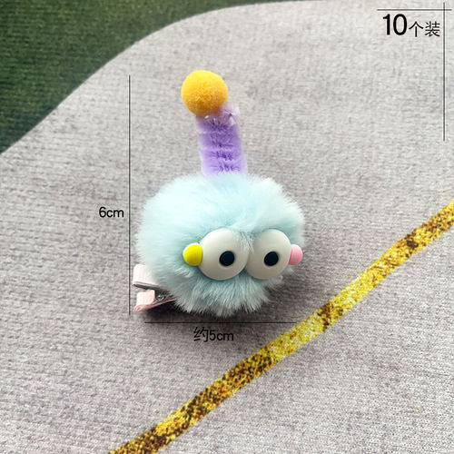 新款煤球扭扭搞怪发夹丑娃发卡大眼可爱毛球小怪兽少女萌头饰礼品 - 图2