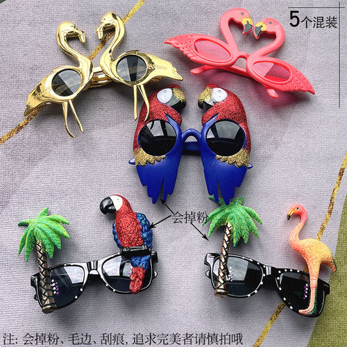 夏威夷生日派对太阳镜菠萝火烈鸟眼镜热带趣味太阳镜海滩拍照道具 - 图1