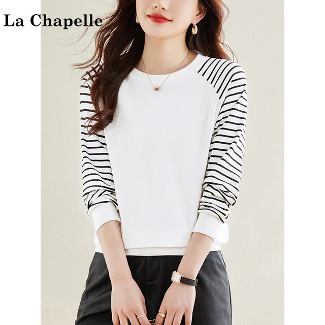 Free shipping insurance pure cotton black and white striped crew neck sweatshirt