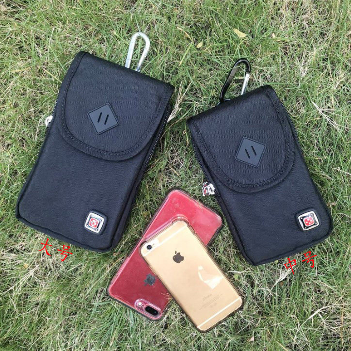 瑞士军刀多功能男手机腰包5.5寸6.5寸7.2寸手机包穿皮带挂包小包,淘宝优惠券,粉丝福利购,淘宝优惠卷