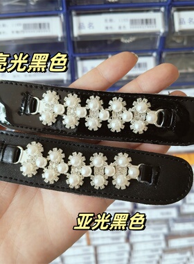 玛丽新款香风百搭金属扣子链条女鞋童鞋鞋饰鞋扣包包装饰扣鞋配件
