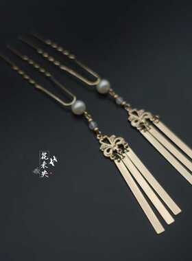 步摇汉服掩鬓流苏一对古风