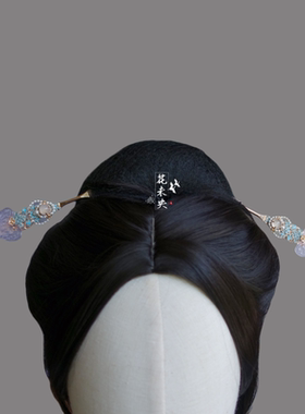 花未央清新温婉玉石挽发发簪