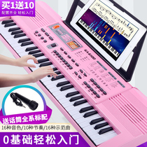 Childrens electronic violin 61 Key beginology 0-3-6-12-year-old girl piano with microphone able to power musical instrument music toy