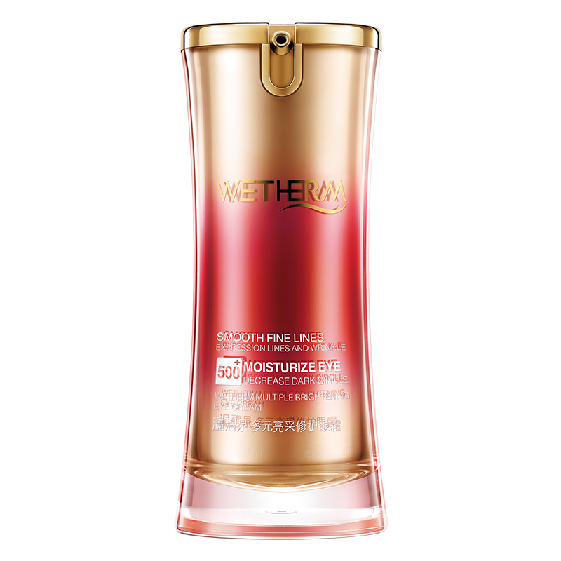 温碧泉女去细纹黑眼圈眼部补水眼霜 温碧泉水柔眼霜