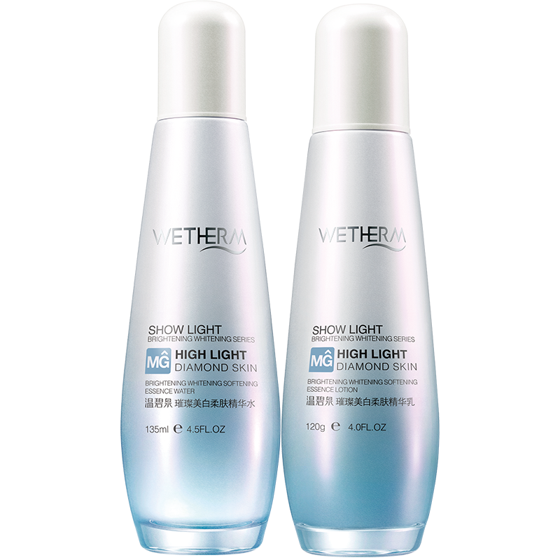 温碧泉璀璨美白补水护肤品水乳女 温碧泉水柔面部护理套装