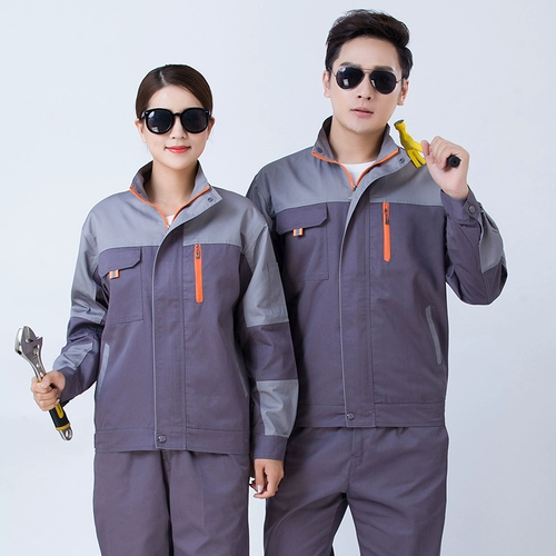 Рукав Qiu xinyin shinya mornea oo xin turbulate テ 蘩 蘩 蘩 蘩 蘩 蘩 蘩 蘩 蘩 蘩 蘩 蘩 蘩 蘩 蘩 蘩