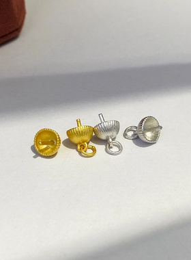 DIY吊坠配件S925纯银贝壳半成品
