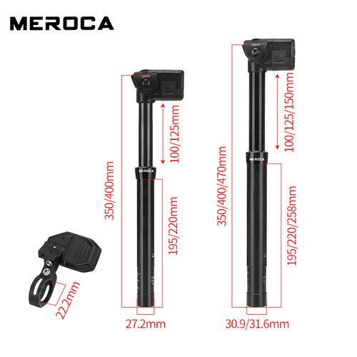 MEROCA无线电子升降座管Enduro山地车座管电控升降公路自行车座杆 - 图2