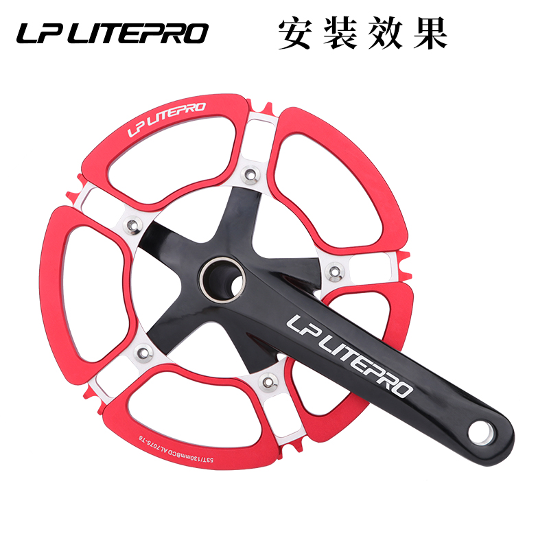 LP litepro折叠自行车花瓣牙盘130BCD单盘53/56/58齿P8/412改装盘-图1