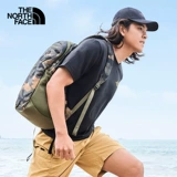 Коротко -насыщенная мала