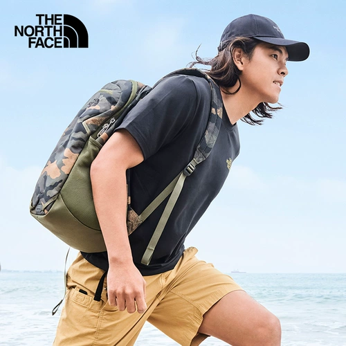 Коротко -насыщенная мала