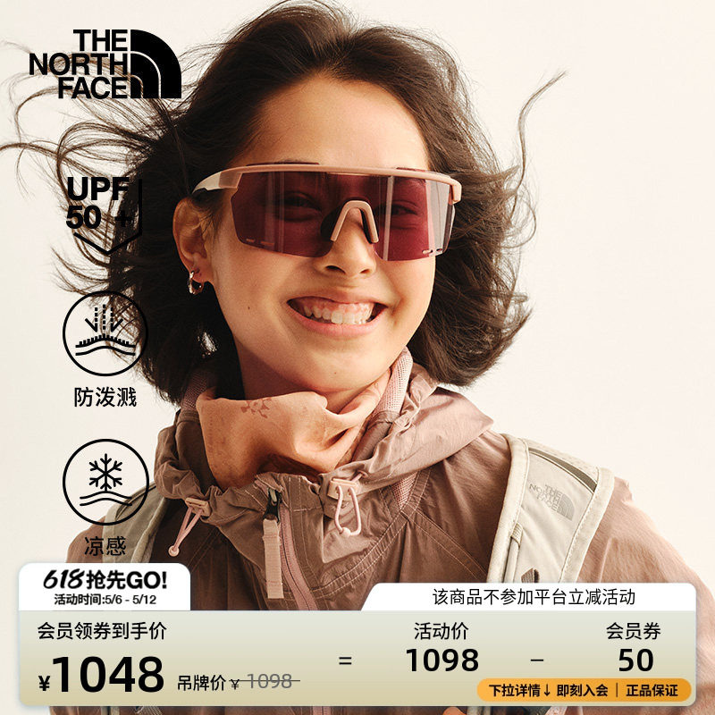 北面防晒皮肤衣女机能凉感防泼水户外多效衣TheNorthFace|8FZT