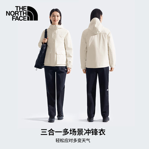 预【经典款】北面女羽绒三合一冲锋衣鹅绒防水TheNorthFace|8GK7 - 图3