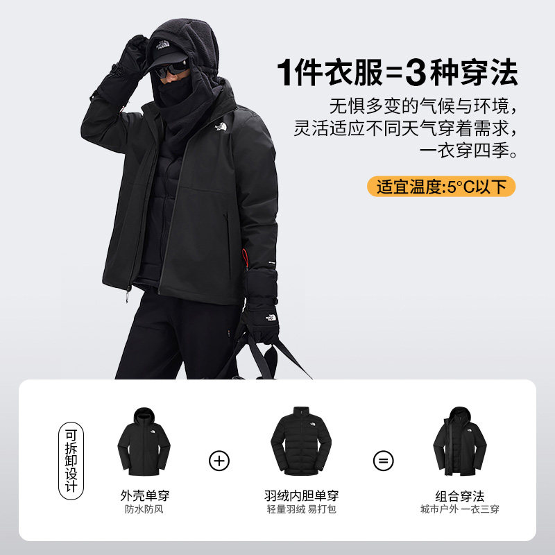 图 4