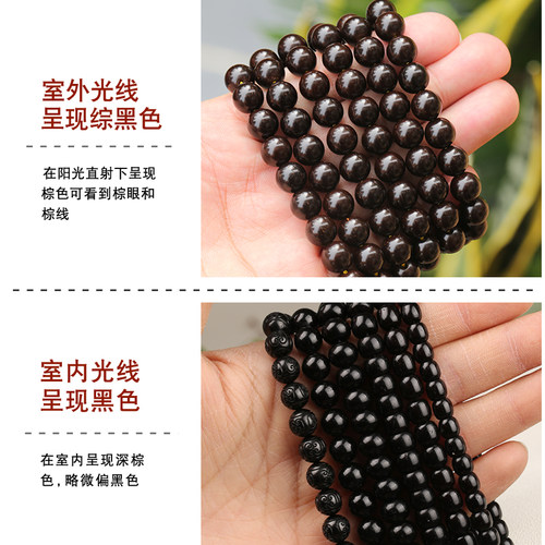 原色印尼黑金椰蒂佛珠108颗手串男天然耶壳老型桶圆老料文玩项链 - 图2