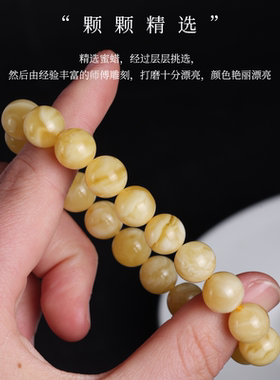 天然蜜蜡手串女款正品 老型桶珠 俄料鸡油黄白花琥珀蜜蜡手链男款