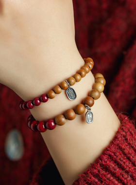 佳人饰界男女桃木朱砂925银福牌