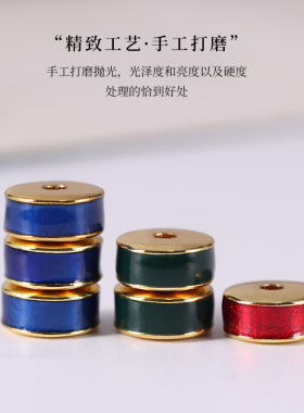 精工隔片铜镀金滴油隔片