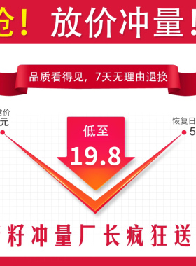 佳人饰界星月菩提子原生态