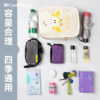 Electric car hanging bag large capacity waterproof battery car storage pocket charger small accessories hanging bag storage storage artifact