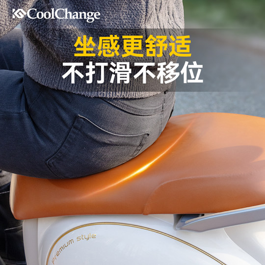 电动车座套防水防晒摩托车坐垫套雅迪爱玛通用电瓶车座椅皮革坐套