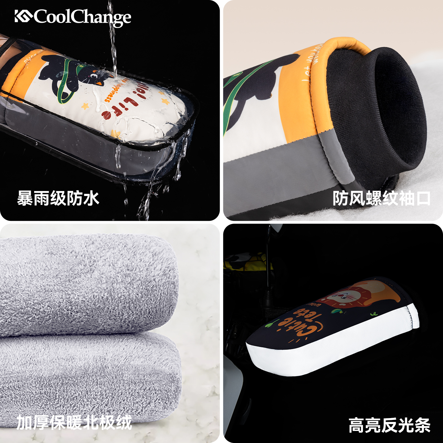 电动车手把套冬季加绒加厚保暖电瓶摩托车把套挡风防寒防水棉手套 - 图2